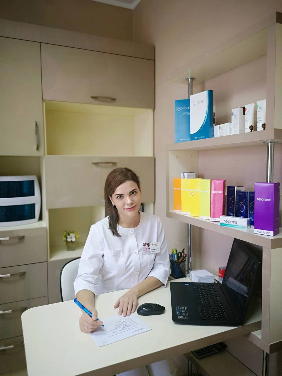 Dermatolog cosmetolog Chișinău